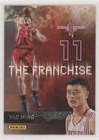 Yao Ming