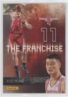 Yao Ming [EX to NM]