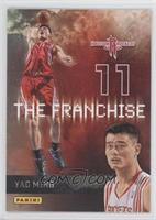 Yao Ming