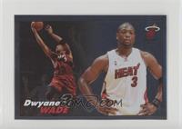 Dwayne Wade