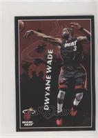 Dwyane Wade