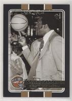 Meadowlark Lemon #/199