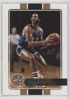 Walt Frazier #/599