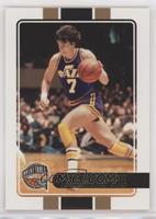 Pete Maravich #/599