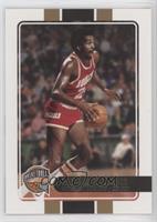 Moses Malone #/599