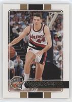 Drazen Petrovic #/599