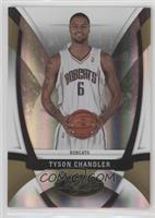 Tyson Chandler #/25