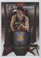 Rick Barry #/25