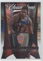 Willis Reed #/250