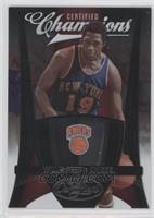 Willis Reed #/500