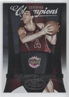 Dolph Schayes #/500