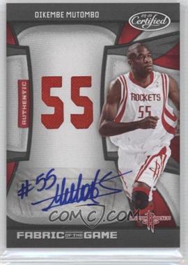 2009-10 Panini Certified - Fabric of the Game - Jersey Number Die-Cut Signatures #FOG-DM - Dikembe Mutombo /25