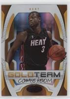 Dwyane Wade #/250