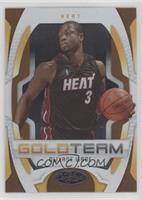 Dwyane Wade [EX to NM] #/500