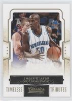 Emeka Okafor #/50