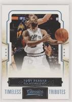 Tony Parker #/25