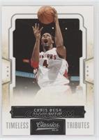 Chris Bosh #/100