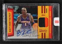 Anfernee Hardaway [Uncirculated] #/25