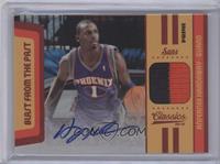 Anfernee Hardaway #/25