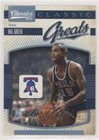 Hal Greer #/25