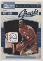 Moses Malone #/25