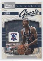 Hal Greer #/250