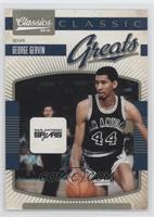 George Gervin