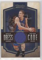 David Lee #/49