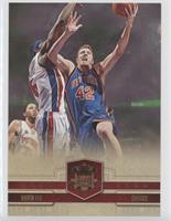 David Lee #/349