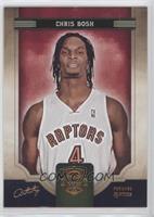 Chris Bosh #/199