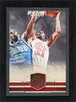 Hakim Warrick #/1