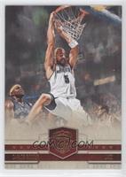 Carlos Boozer #/149