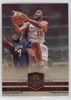 Eric Gordon #/149