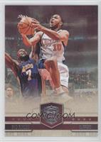 Eric Gordon #/99