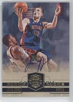 Jonas Jerebko #/649