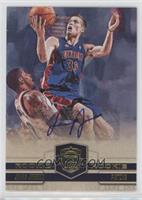 Jonas Jerebko #/649