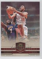 Eric Gordon #/450