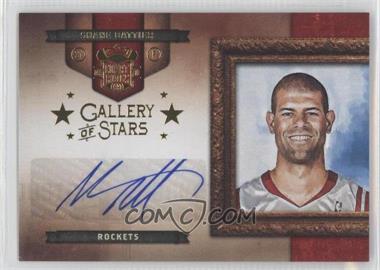 2009-10 Panini Court Kings - Gallery of Stars - Autographs #14 - Shane Battier /49