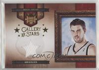 Marc Gasol #/299