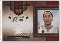 Tayshaun Prince #/299