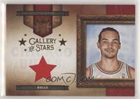 Joakim Noah #/299