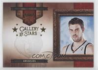 Marc Gasol #/249