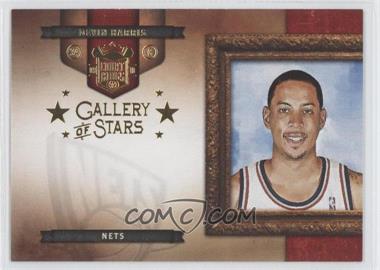 2009-10 Panini Court Kings - Gallery of Stars #4 - Devin Harris /249