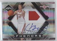 Phenoms - Chase Budinger #/299