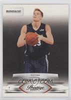 Jonas Jerebko [EX to NM]