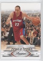 Tayshaun Prince