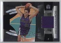 Omri Casspi #/25