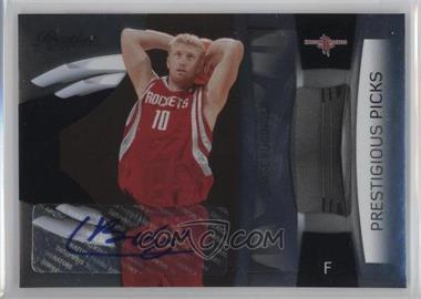 2009-10 Panini Prestige - Prestigious Picks - Black Signatures #34 - Chase Budinger /50