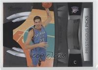 B.J. Mullens [Noted] #/25