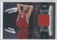 Chase Budinger #/100